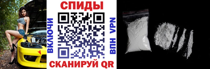 Amphetamine VHQ  Купить  Купино 
