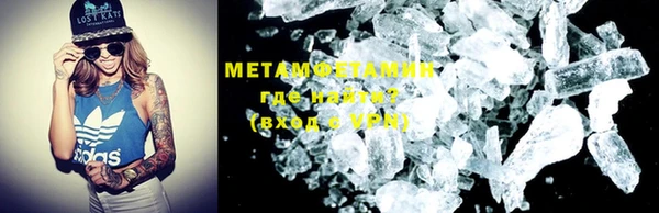 MDMA Premium VHQ Баксан