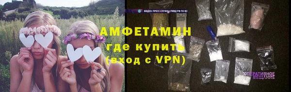 стаф Белоозёрский