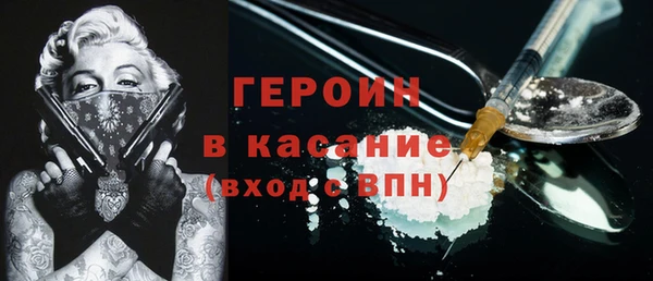 стаф Белоозёрский