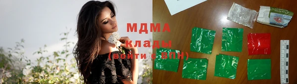 стаф Белоозёрский