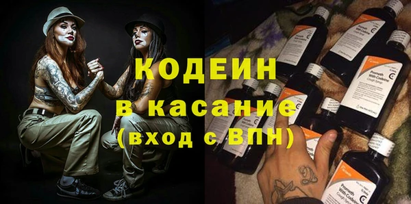стаф Белоозёрский
