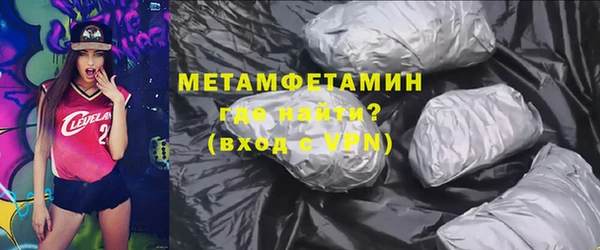 стаф Белоозёрский