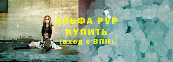 мефедрон Богданович